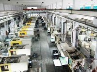 Jiangsu specialized acquisition of failed electronics factory