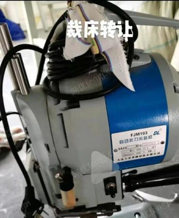 其它服装设备出售