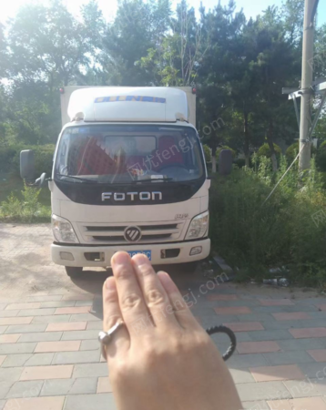 厢式货车/集装箱车出售