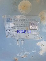 出售二手双金1400圆锥机