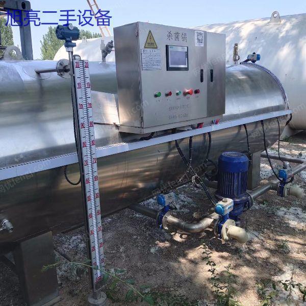 二手肉制品加工设备出售