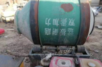 内蒙古赤峰低价出售八成新水泥搅拌机