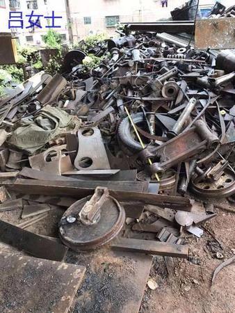 小废(精料)出售