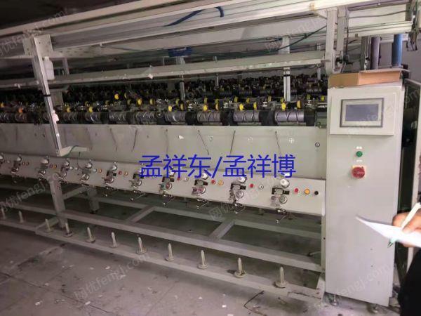 二手毛纺纱设备回收
