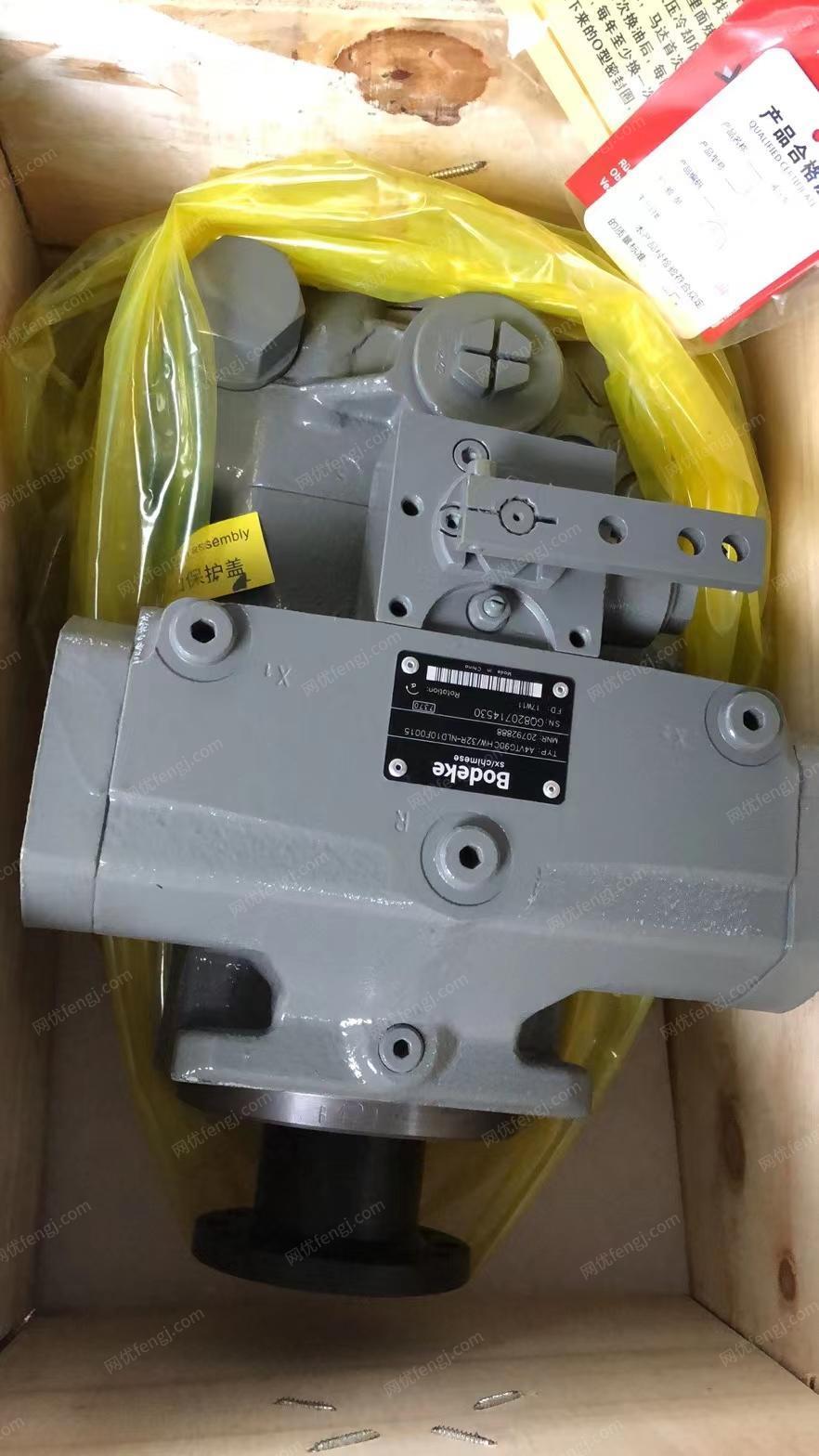 二手液压机出售