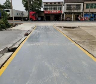 二手计量设备出售