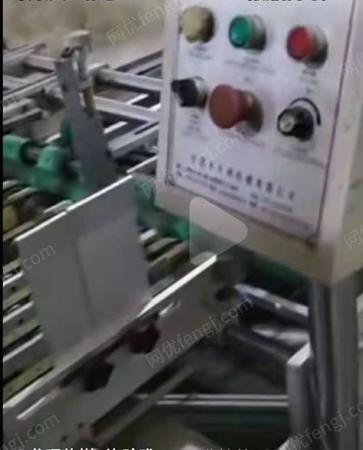 其它印刷设备出售