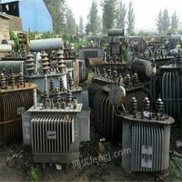 Ningxia Wuzhong acquired waste transformers in large quantities