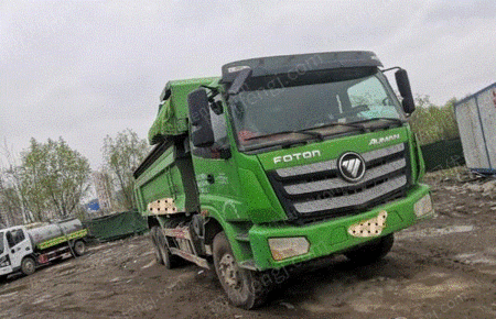 自卸车/翻斗车出售