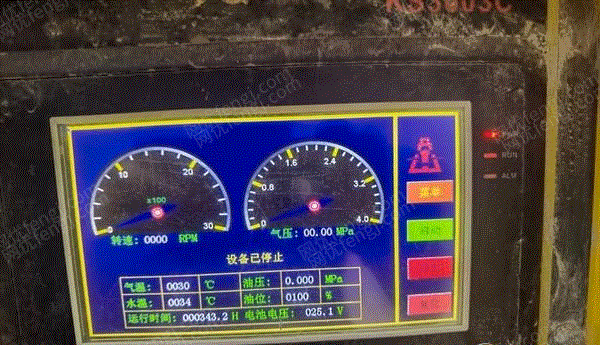 二手压缩机回收