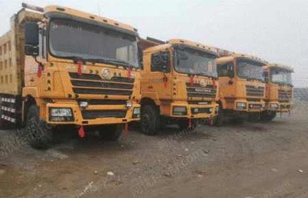 自卸车/翻斗车出售