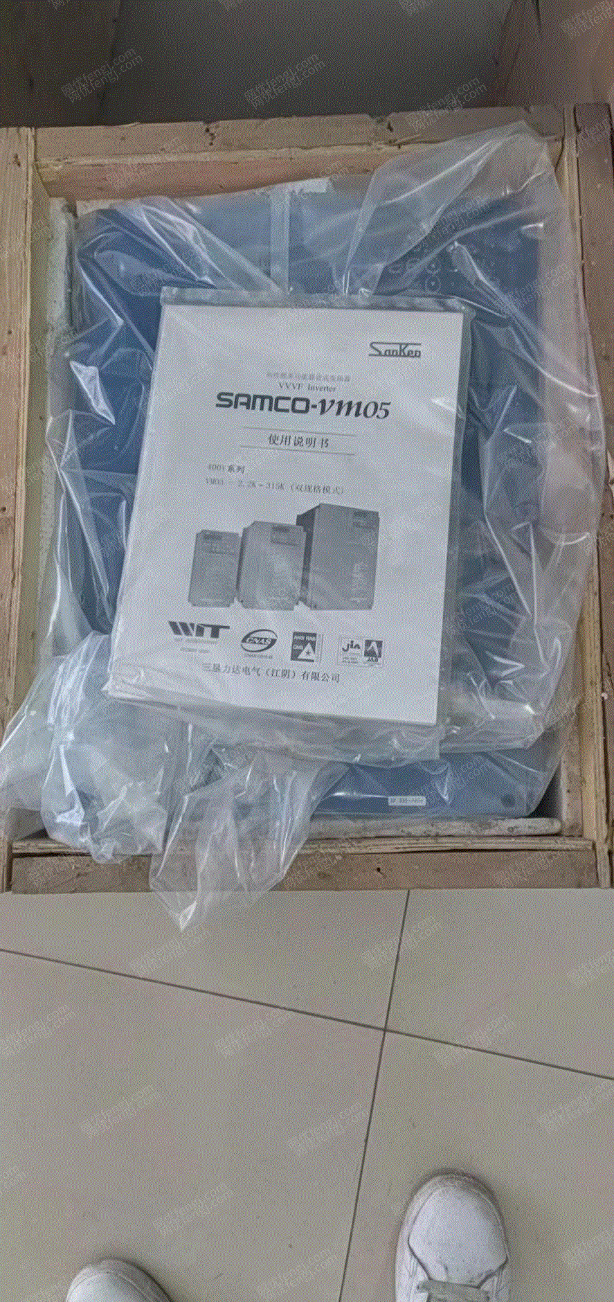 二手电工电气产品出售