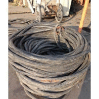 南京常年高价收购废旧电线电缆