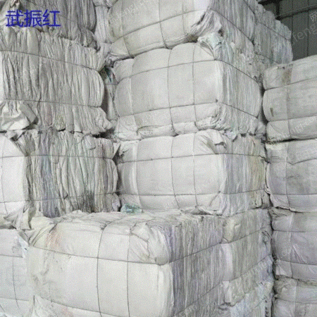 废塑料复合料出售