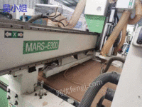 Sell second-hand Ares cutting machine