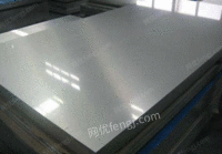 硅钢片矽钢片B20AV1300各种规格条形剪板分条出售