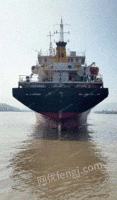 浙江台州出售2005年5030吨散货船