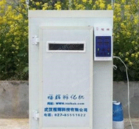 其它农业机械出售