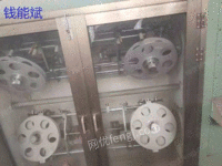 苏州废铁价处理纸包机