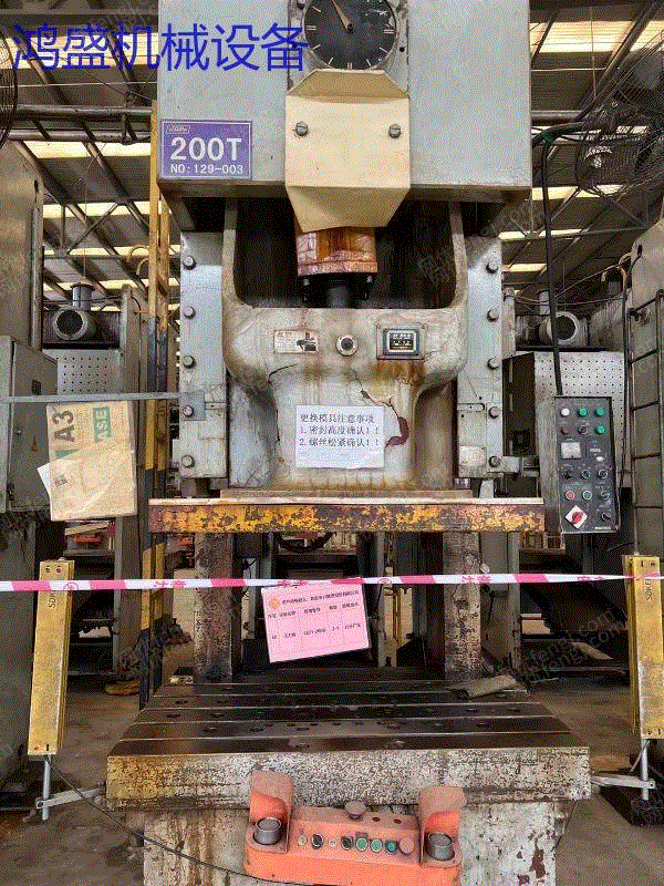 二手冲床价格