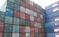 黑龙江哈尔滨处理一批二手集装箱，