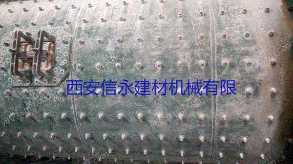 二手粉磨设备出售