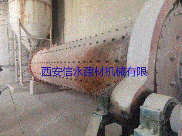 二手粉磨设备价格