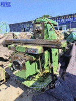 Universal milling machine equipment for sale