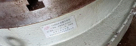 二手机床附件出售