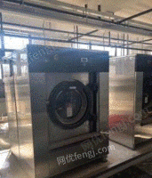 武汉洗涤设备干洗设备水洗设备出售