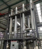 浙江杭州处理二手反应釜、冷凝器、蒸发器、不锈钢储罐、离心机