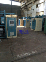 Sell second-hand Haining 476 wool drawing machine