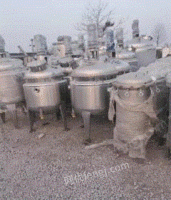 江苏苏州冷凝器 干燥机 混合机 处理反应釜 离心机