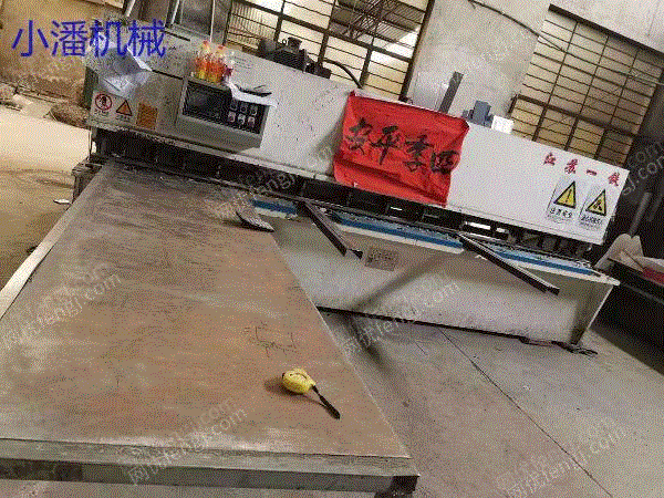 二手冲床回收