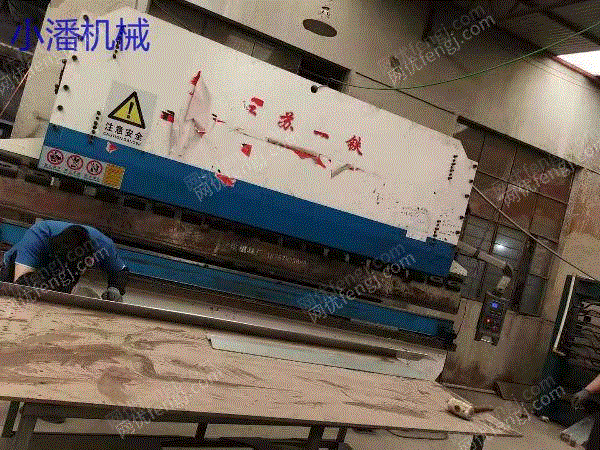 二手冲床价格