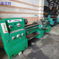Sell Yunnan Machine Tool Plant CY6140x2m color 80 package accuracy