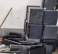 回收各种废旧电脑