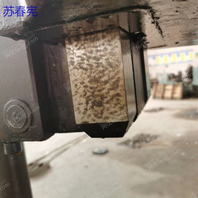 二手其它机床转让