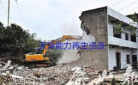 天津专业楼房拆除,房屋建筑拆除