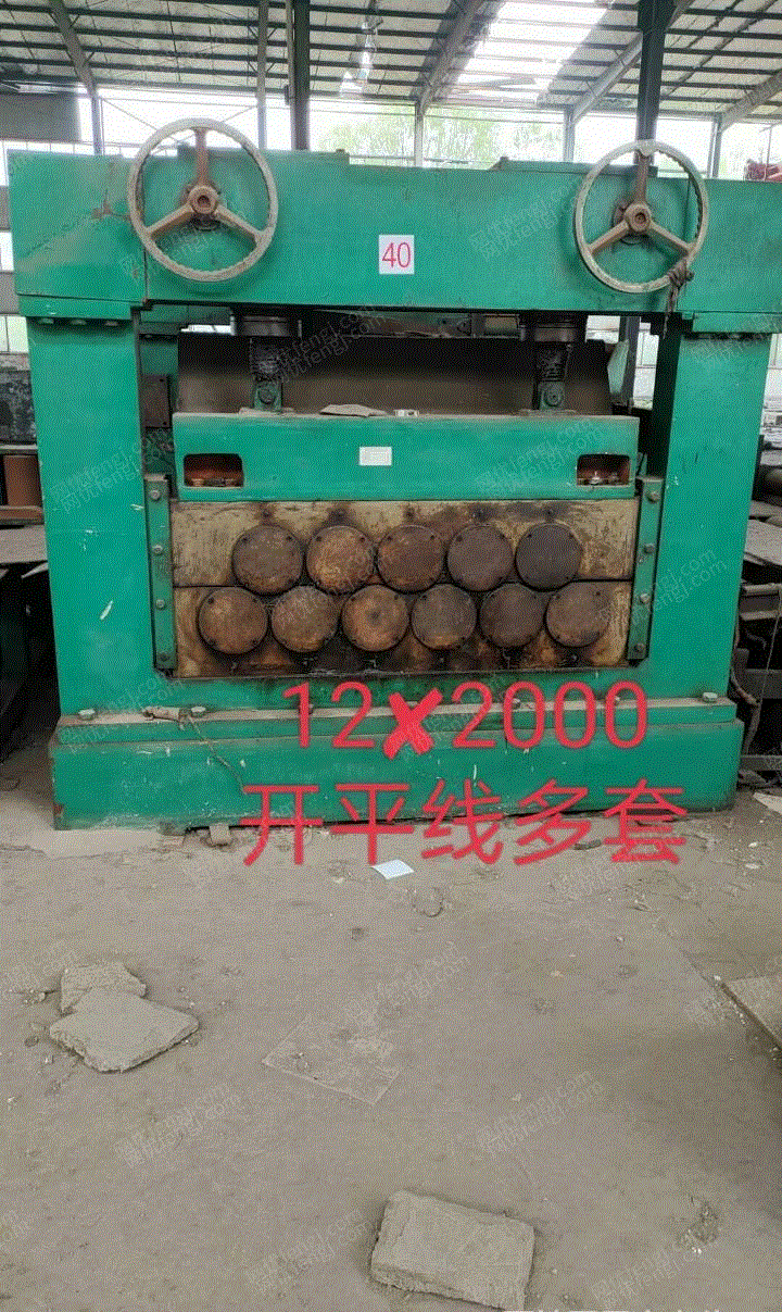 二手毛纺纱设备回收