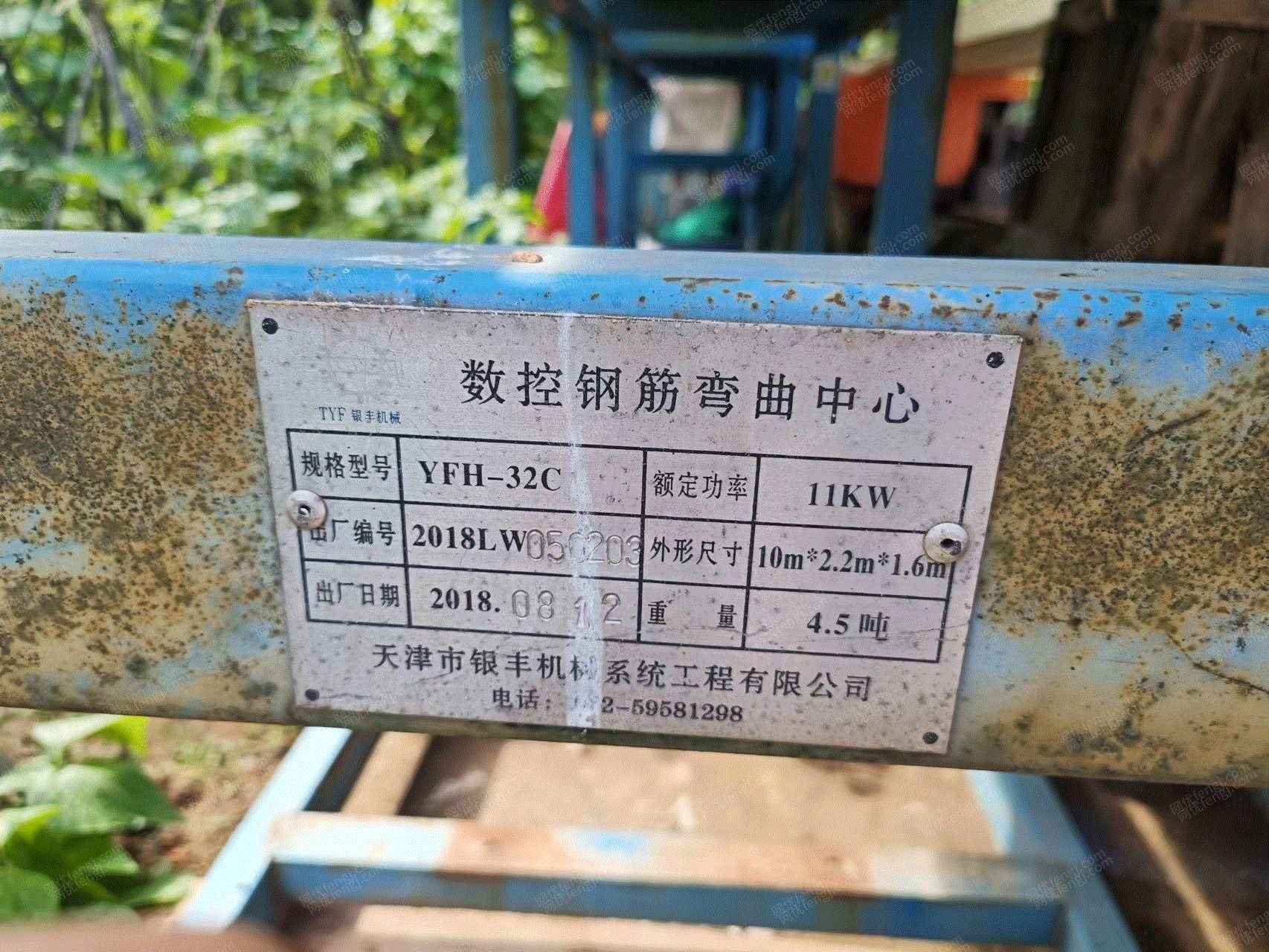 二手刨床转让
