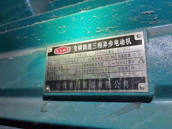 二手章鼓zg200罗茨鼓风机出售