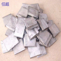 Recovery of nickel-containing waste at high price in Gansu area