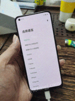 oppoA95手机，5G手机出售