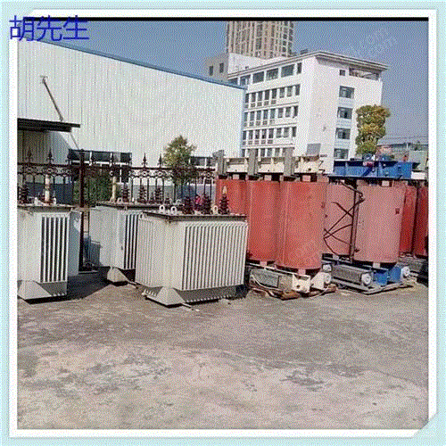 william hill威廉希尔变压器出售