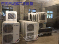 东莞专业高价收购二手空调
