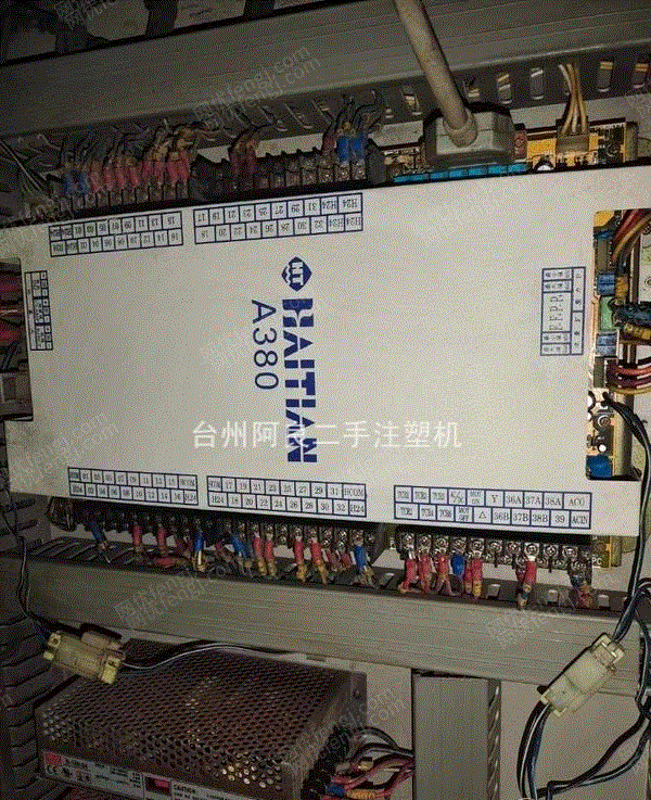 其它二手食品机械转让