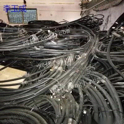 旧电线电缆出售