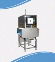 乐鼎LXR5023大包装X光异物检测机出售