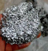 广东长期专业回收含银废料